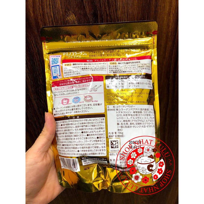 [Mã 77FMCGSALE giảm 8% đơn 500K] Bột uống bổ sung Collagen Meiji hồng/ vàng premium Nhật bản | BigBuy360 - bigbuy360.vn