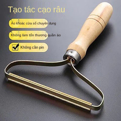 Dụng cụ cạo lông thủ công, máy xén xù quần áo, đồ gia lông, râu, làm sạch áo