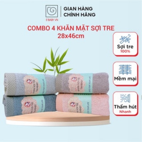 Combo 4 Khăn Mặt Sợi Tre Cao Cấp S'BABY 28x46cm Theo Tiêu Chuẩn Xuất Nhật, An Toàn Cho Da - CB000016 (8936137960530)