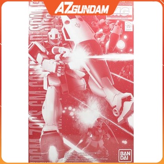Mô Hình Gundam MG Pbandai RGM 79GS Tỉ Lệ 1/100