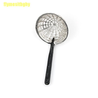 【GHY】Dollhouse Miniature 1:12 Kitchen Decor Toy Kitchen Metal Colander Length 5cm