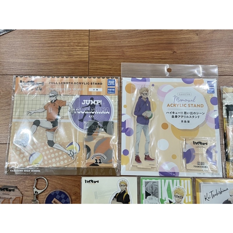 Mô hình standee Tsukishima haikyuu nhiều ver