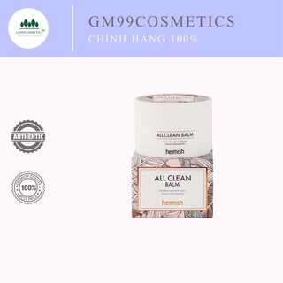 SÁP TẨY TRANG HEIMISH ALL CLEAN BALM NEW 2021