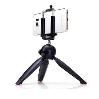 Chân đế chụp ảnh yt-228 qms3460