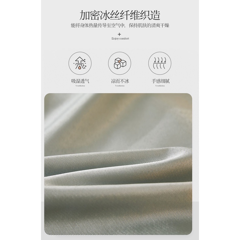 Vỏ Gối Dài 1m1.2m / 1.5m / 1.8m Chất Lượng Cao