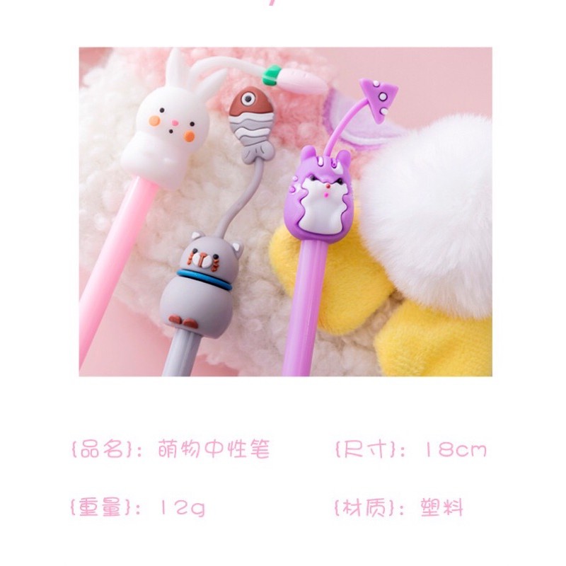 Set bút cute mọc mầm