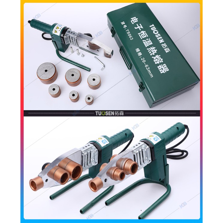 Máy hàn ống nhiệt TUOSEN 20-63mm KCB - Công suất 900W