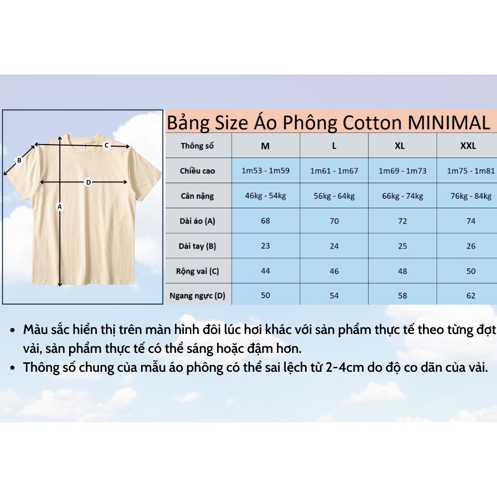 260G Áo phông 100% vải Cotton chải kĩ, loại bỏ lông thừa - Áo thun trơn định lượng 260gsm Màu Tan Unisex Mùa Hè 2022