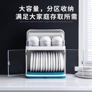Tủ nhựa đựng chén bát mini rẻ đẹp