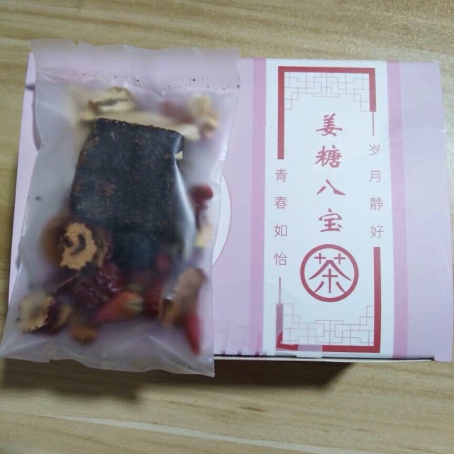 Trà gừng đường đỏ bát bảo 7 gói 210gr | BigBuy360 - bigbuy360.vn