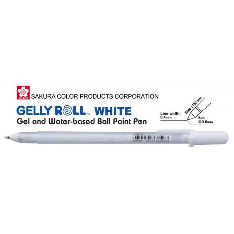 Bút gel màu nhủ trắng Sakura Gelly Roll White XPGB 50, 0.8mm/0.5mm