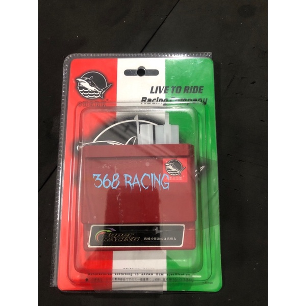 Ic Shark mở tua cho Wave a 110,S110,future 125 có tăng chỉnh