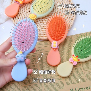 Lược chải tóc gỡ rối mini cute, lược cho em bé