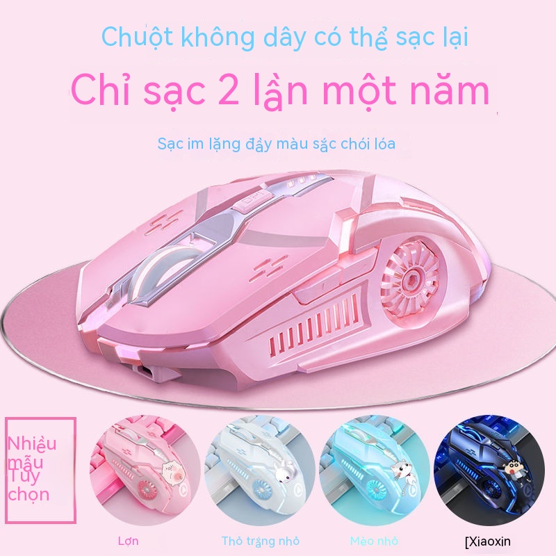 Chuột Không Dây Chơi Game Dễ Thương Có Thể Sạc Lại | BigBuy360 - bigbuy360.vn