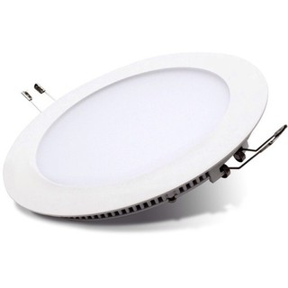 đèn led âm trần 9w duhal (SDGT509)