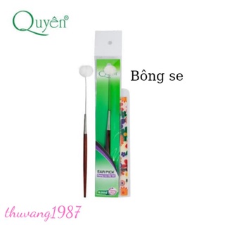 Dụng cụ lấy ráy tai tách lẻ
