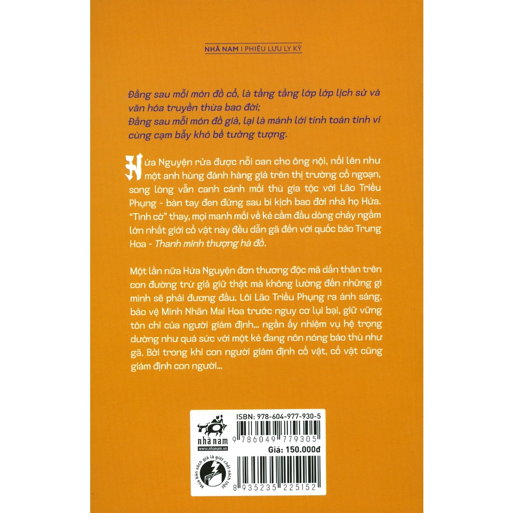 Sách - Danh Gia Cổ Vật - Bí Ẩn Thanh Minh Thượng Hà Đồ