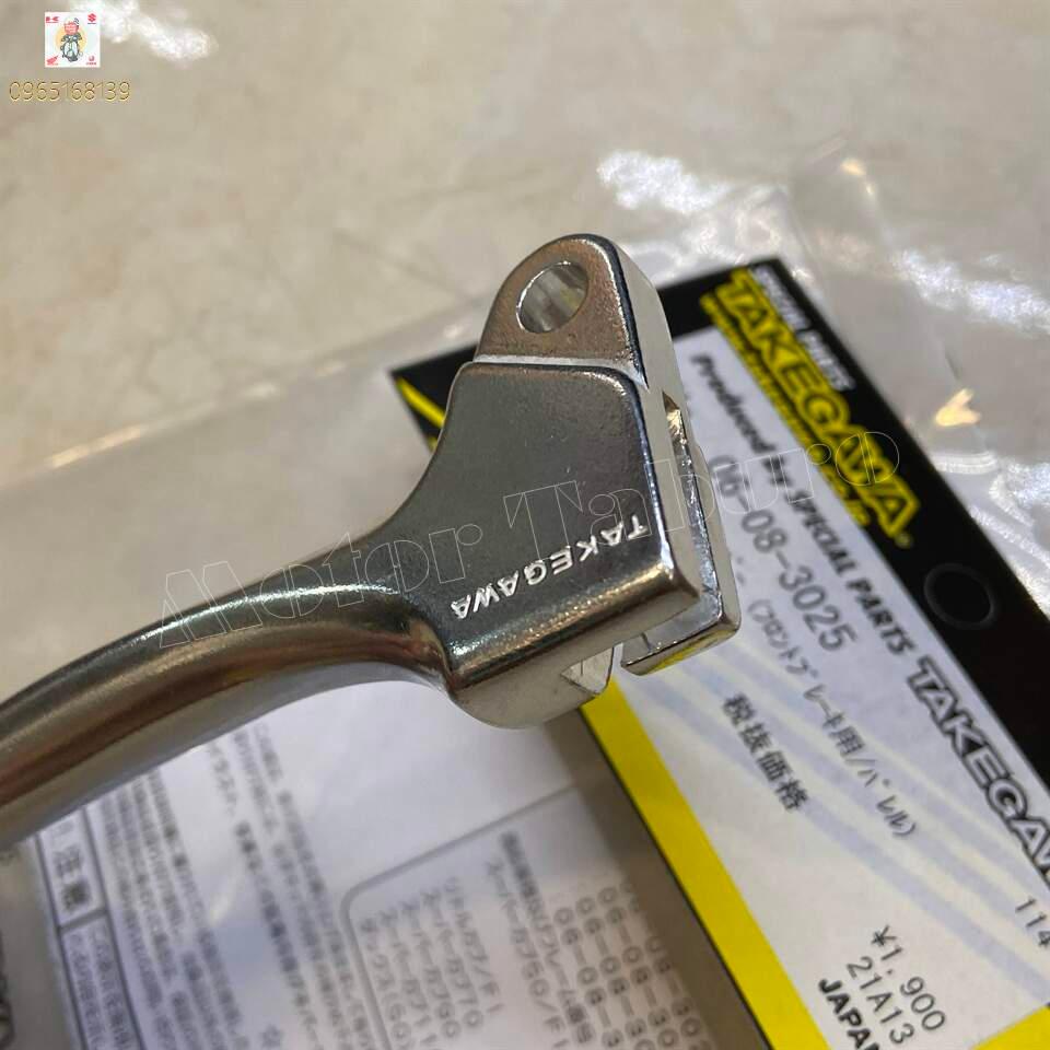 Tay thắng Takegawa