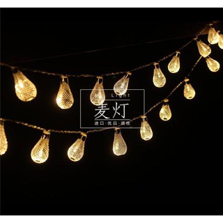 Đèn Led trang trí hình bóng lưới màu bạc, ánh sáng vàng ấm