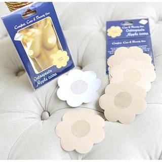 Combo 10 miếng dán đầu ti