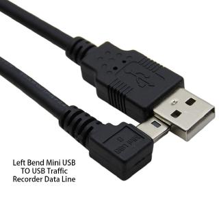 Giắc Chuyển Đổi Usb 2.0 A Male Plug Sang Mini 5 Pin