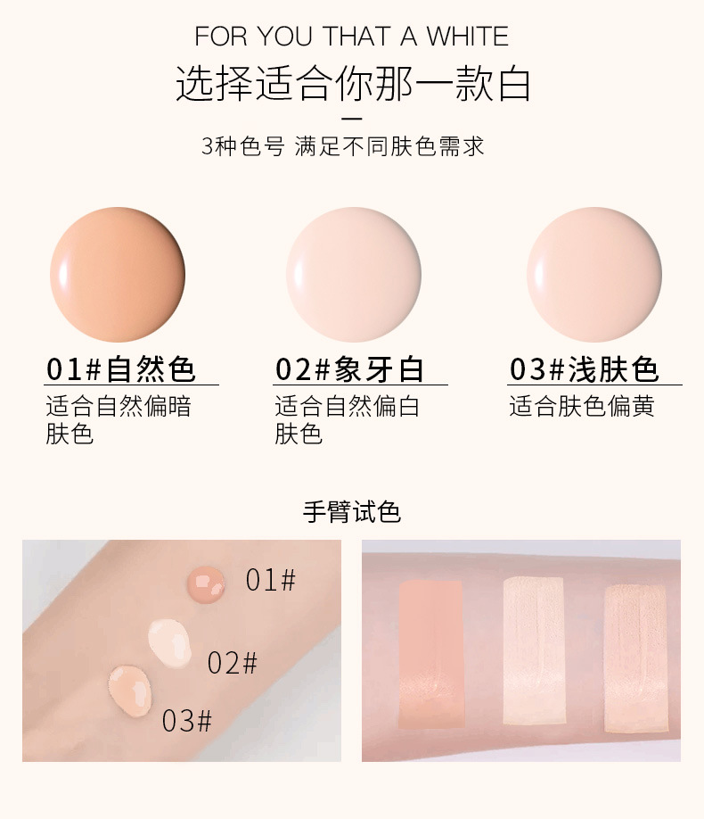 (Hàng Mới Về) Kem Nền Bb Trang Điểm Dưỡng Ẩm Che Khuyết Điểm Heyxi | BigBuy360 - bigbuy360.vn