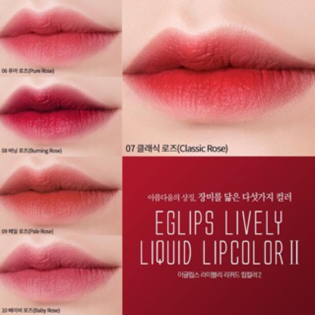 Son kem Eglips Lively Liquid