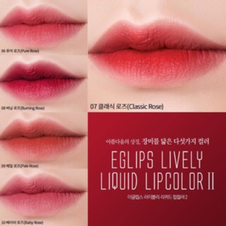 Son kem Eglips Lively Liquid