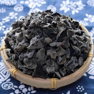 Mộc nhĩ khô Vân Nam