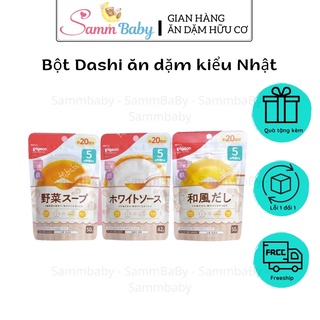 Gói bột dashi Pigoen nấu nước dùng cho bé ăn dặm kiểu nhật sammbaby