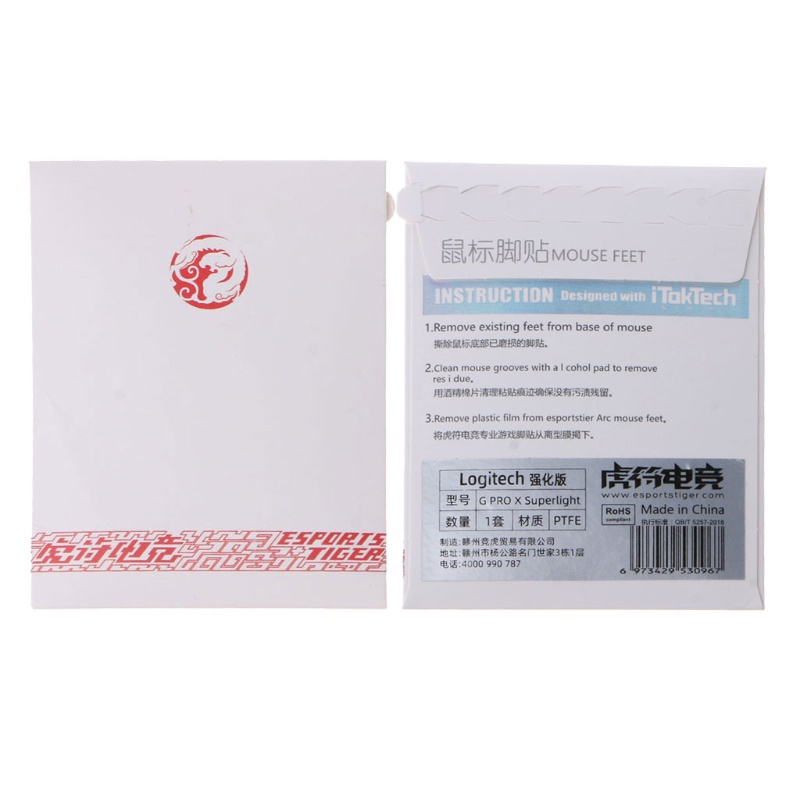 1 Miếng Dán Chuột Máy Tính logitech G Pro X Superlight Glides