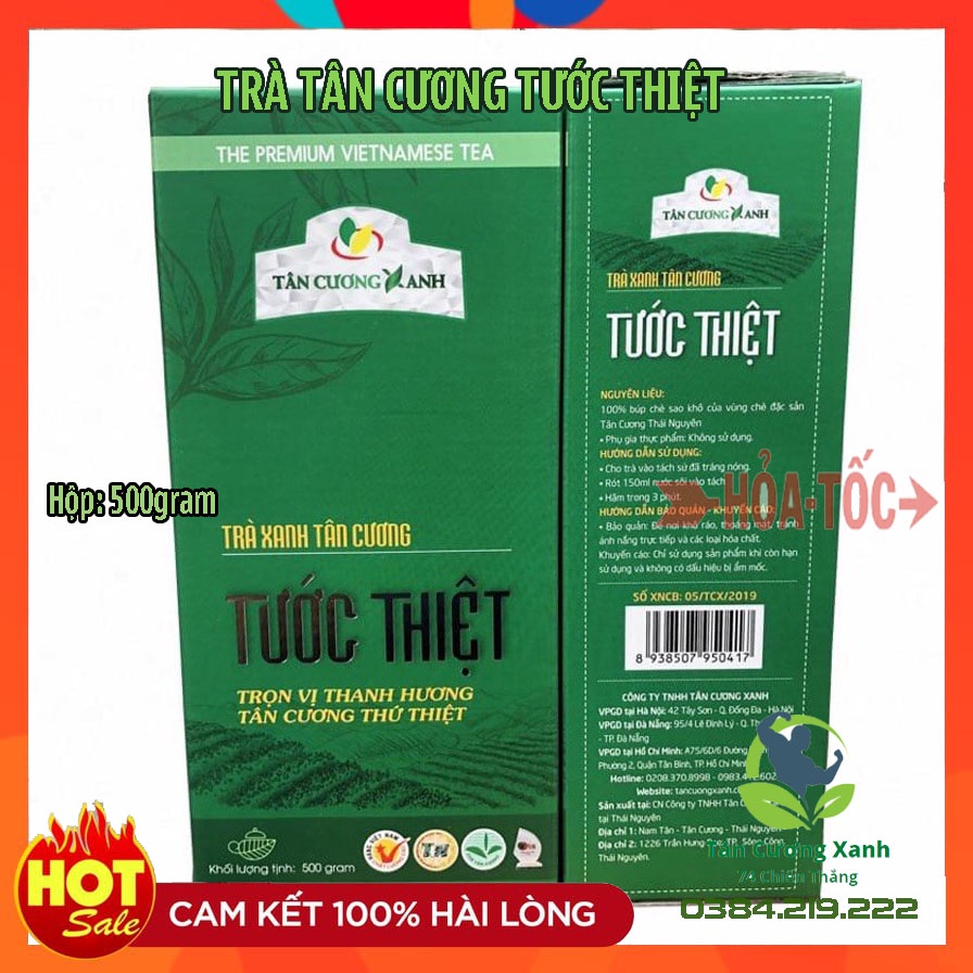 Trà Tân Cương Tước Thiệt ❤️CÓ HOÁ ĐƠN GTGT❤️ Chè Tân Cương Tước Thiệt Tân Cương Xanh Số 1 Chè Thái Nguyên