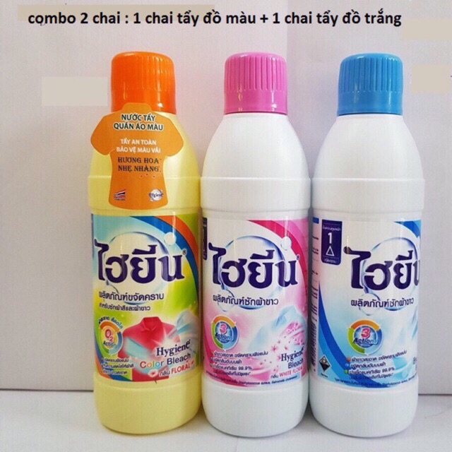 CHAI NƯỚC TẨY QUẦN ÁO MÀU HYGIENE 250ML