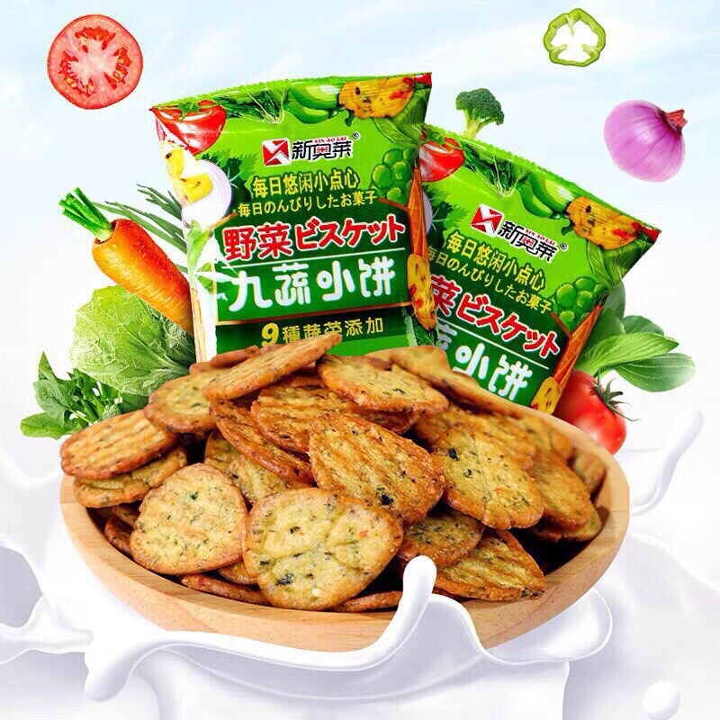 1 GÓI BÁNH QUY VỊ CHUỐI PHÔMAI-RAU CỦ-SỮA