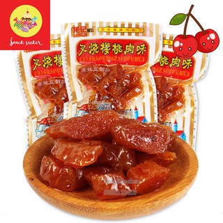 Anh đào (Cherry) vị thịt nướng BBQ - Đặc sản Sơn Đông Trung Quốc-Đồ ăn vặt Trung Quốc-Qủa anh đào