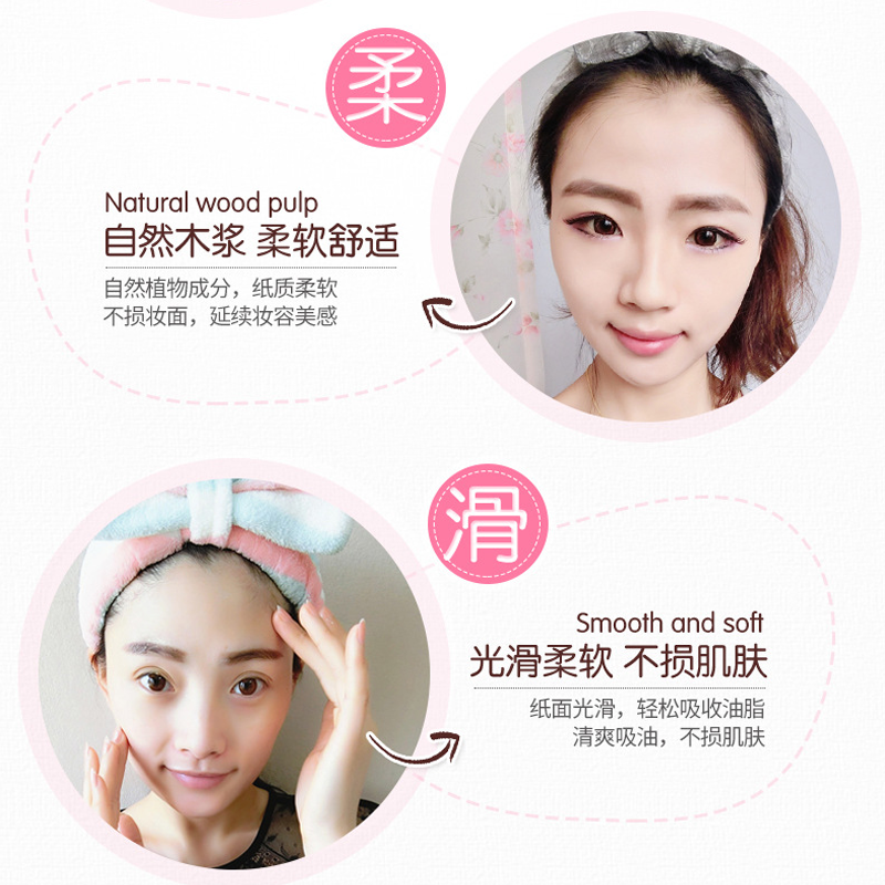 [Hàng mới về] Giấy Thấm Dầu Làm Sạch Da Mặt Hiệu Quả Giúp Da Mịn Màng | BigBuy360 - bigbuy360.vn