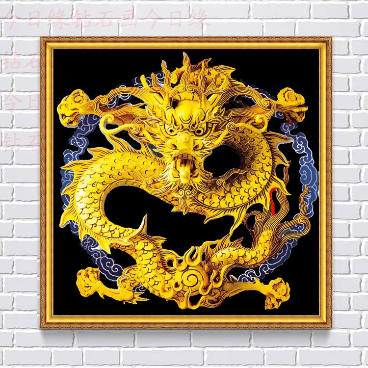 ☸Kim cương vẽ hình rồng vàng toàn tròn mới nhãn dán Trung Quốc tranh thêu chữ thập phòng khách bức nề