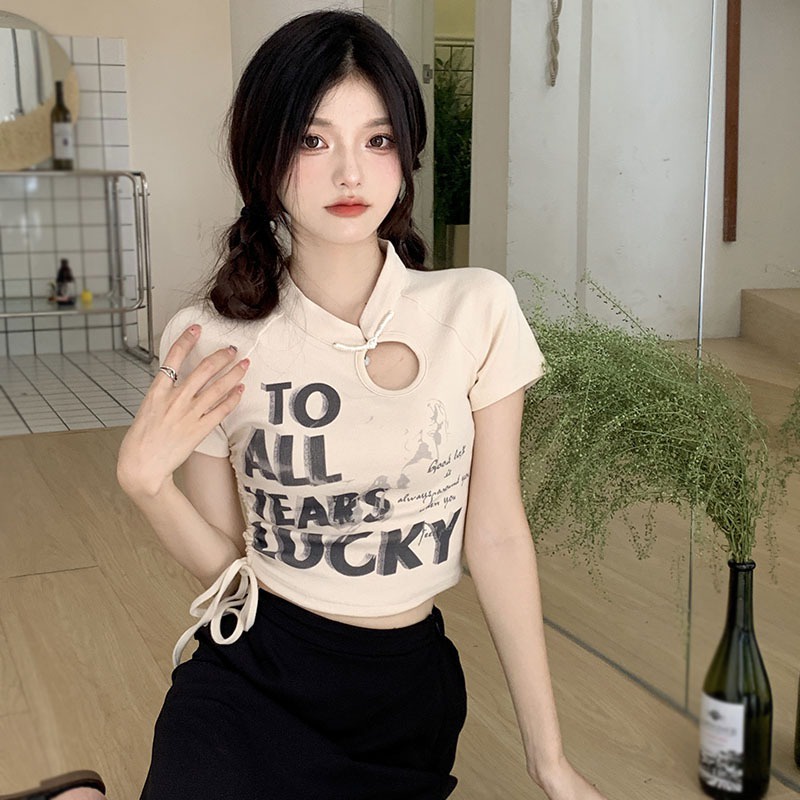 Áo Thun Dây Rút In Họa Tiết Monogram Thời Trang Mùa Hè Cho Nữ