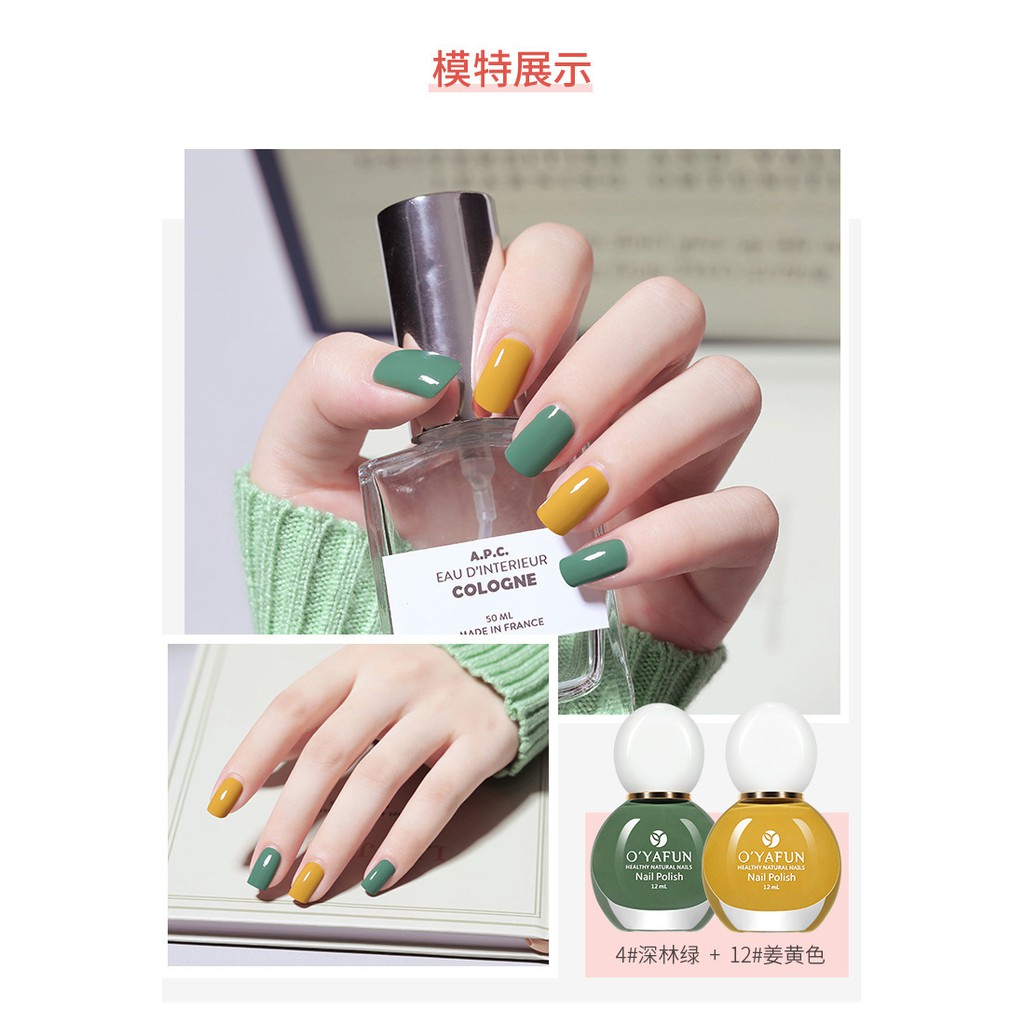 Sơn móng tay  O'YAFUN Nail Polish 40 mầu mới nhất - 12ml mầu 1 - mầu 20