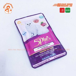 Pate cá ngừ cho mèo 5PLUS 70g