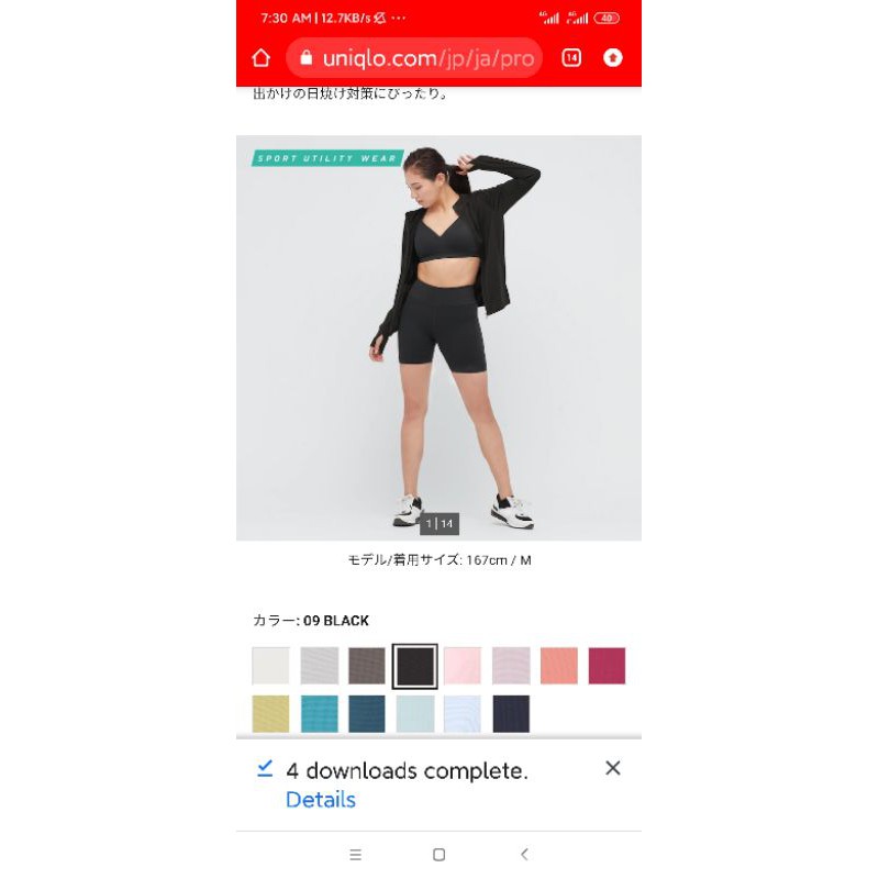 Áo chống nắng 2021 Chống UV làm Mát U.n.i | BigBuy360 - bigbuy360.vn