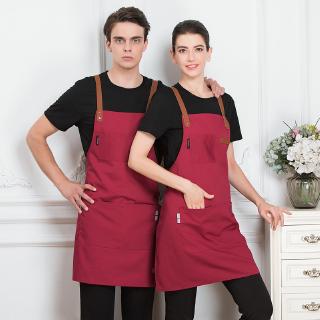 Tạp Dề Hình Chữ H