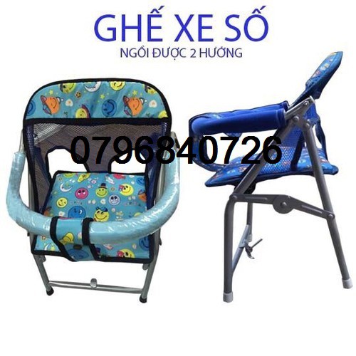 GHẾ ĐI XE MÁY CHO BÉ