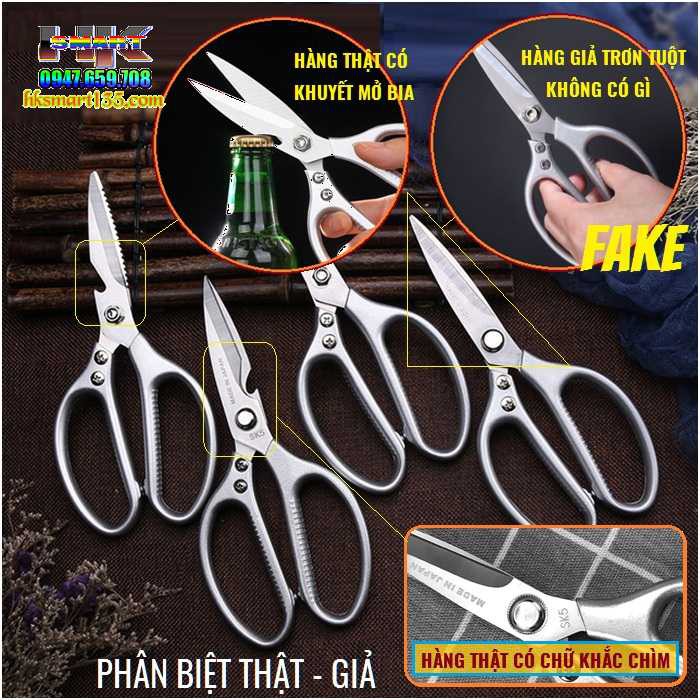 Kéo cắt thịt gà SK5 cao cấp, hàng nhập khẩu Nhật Bản