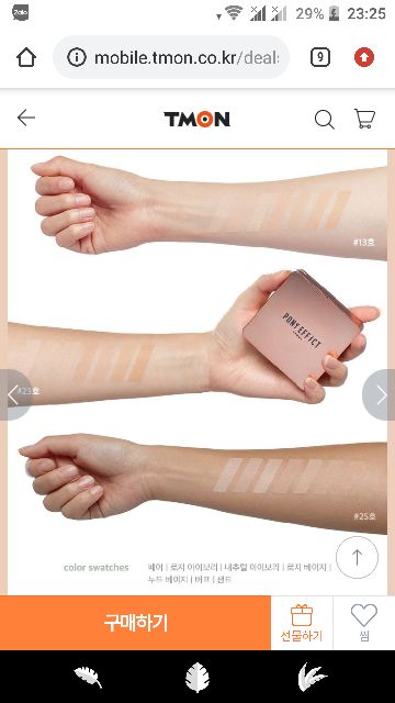 Phấn nước Coverstay Pony Effect | BigBuy360 - bigbuy360.vn