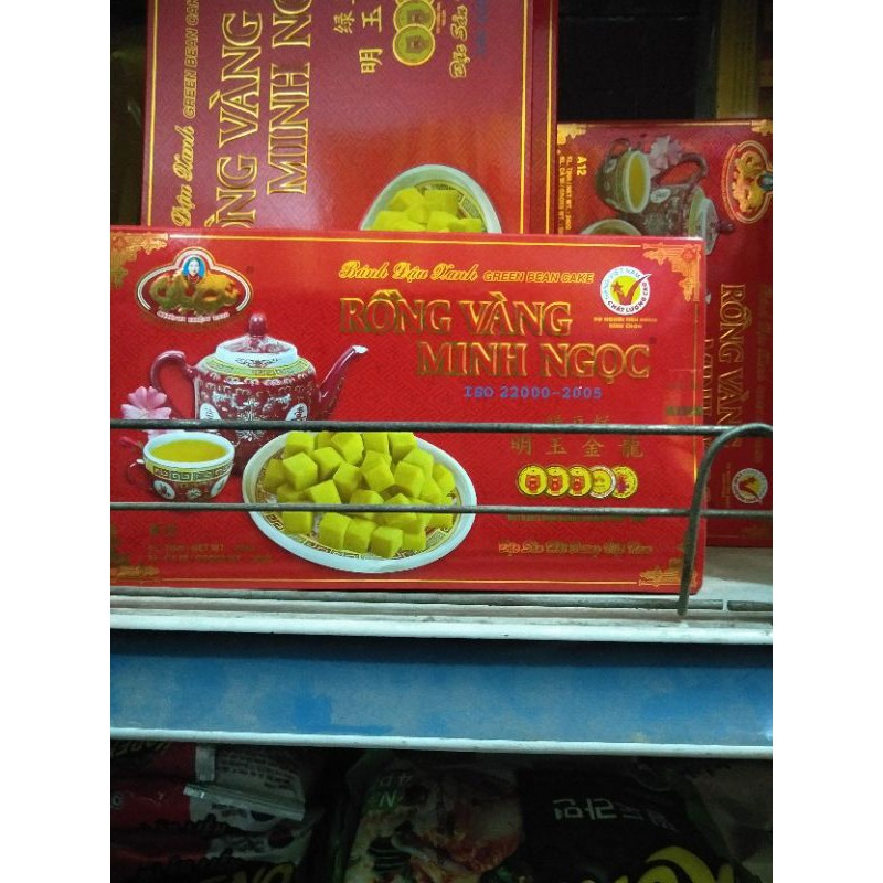 Bánh đậu xanh minh ngọc 300g