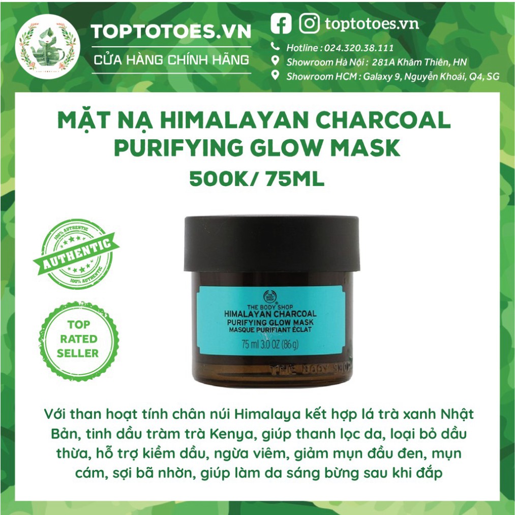 Mặt nạ The Body Shop Himalayan/ Matcha/ Gạo sâm/ British rose/ Mật ong