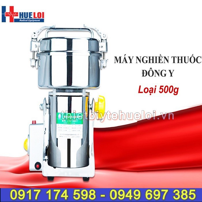 Máy nghiền thuốc bắc
