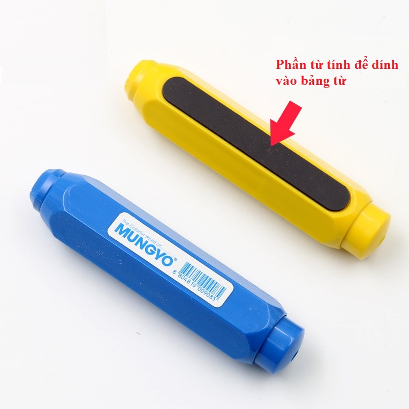 Cây kẹp phấn viết có từ tính Mungyo