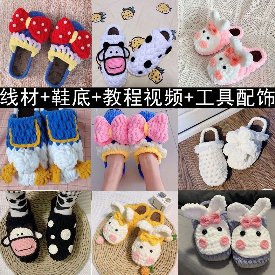 Dép Công Chúa Đan Sợi Băng Dày Dặn Đính Ngọc Trai DIY sysxdkj.my11.23